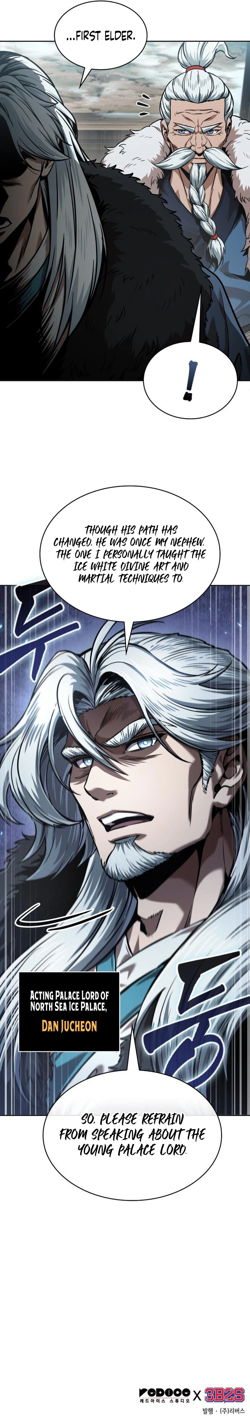 Nano Machine Chapter 248 image 15